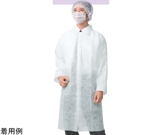 KAZEN ビジターキット 白 L 907-10 L 1枚（ご注文単位1枚）【直送品】