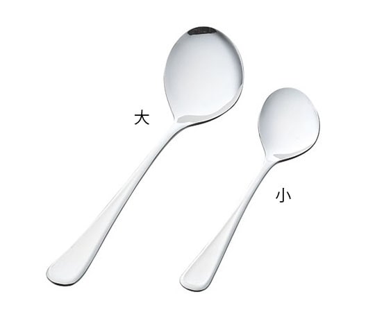 カンダ 18-8 中華豆腐スプーン 右用 大  1本（ご注文単位1本）【直送品】