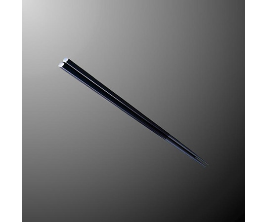 国際化工 21cmハイロン箸 黒 H 31-B 1個（ご注文単位1個）【直送品】