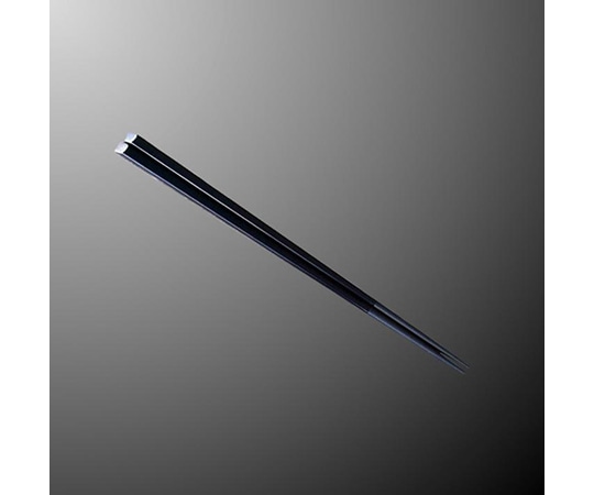 国際化工 22.5cmハイロン箸 黒 H 32-B 1個（ご注文単位1個）【直送品】