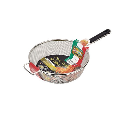 パール金属 セモリナ フライパンストレーナー 26・28cm兼用 HB-865 1個（ご注文単位1個）【直送品】