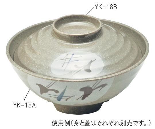 エンテック 小丼(蓋) 雪ん子 YK-18B 1個（ご注文単位1個）【直送品】