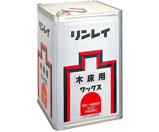 リンレイ スクール木床用 155832 1缶(ご注文単位1缶)【直送品】
