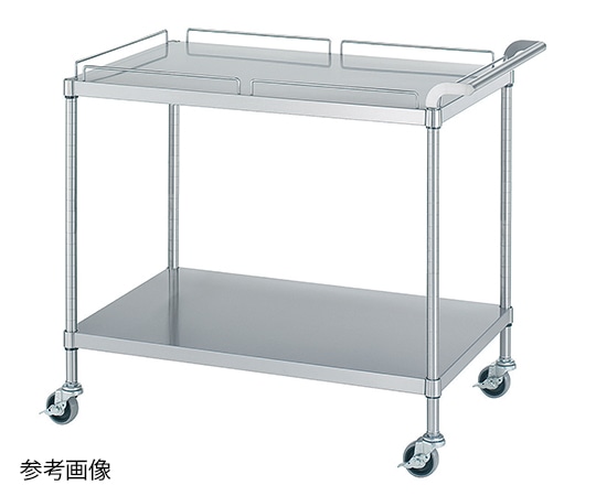 シンコー(業務用厨房機器) ステンレスワゴン(SUS430) 750×600×800mm(棚2段・天板ガード付き) M11-7560-U75 1個 (ご注文単位1個)【直送品】