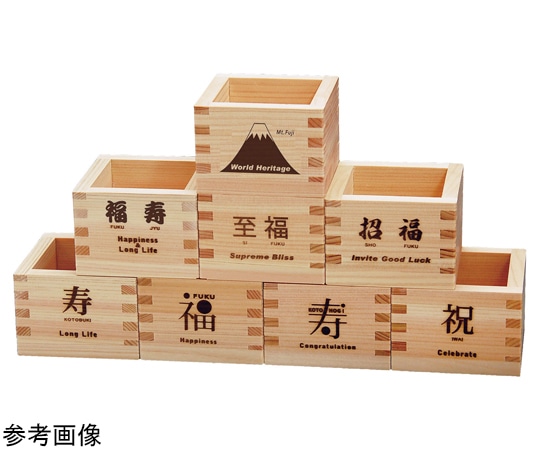 ヤマコー ひのき 福桝・1合桝【KOTOBUKI】 88402 1個(ご注文単位1個)【直送品】