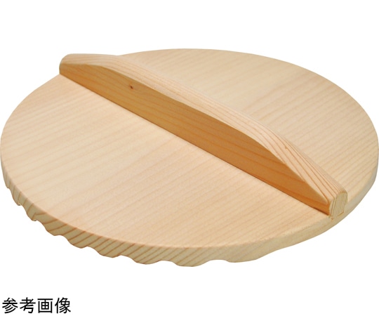 ヤマコー アク取おとし蓋 18cm(天然木) 83864 1枚(ご注文単位1枚)【直送品】