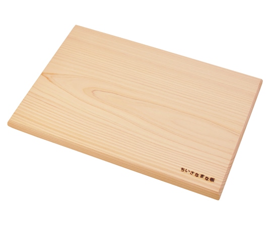 ヤマコー おおきくなったちいさなまな板 B5 82919 1枚(ご注文単位1枚)【直送品】