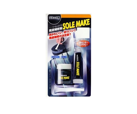 TOKYO ロイヤルリビング K.K ソールメイク ブラック 1個(ご注文単位1個)【直送品】