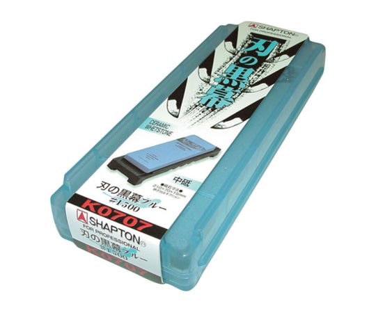 シャプトン 包丁研ぎ｢刃の黒幕 #1500 中目｣ブルー K0707 1個（ご注文単位1個）【直送品】