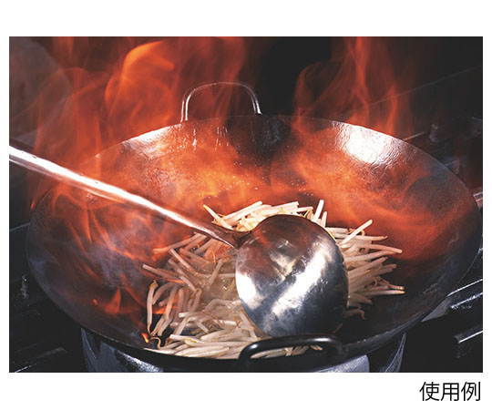 カンダ 神田鉄鍋/鉄プレス両手中華鍋 36cm  1個（ご注文単位1個）【直送品】