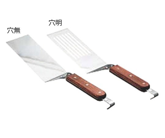 カンダ 万能ターナー 穴無  1個（ご注文単位1個）【直送品】