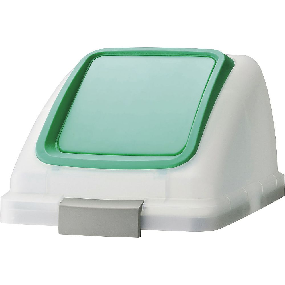 山崎産業(コンドル) リサイクルトラッシュ SKL-35プッシュ蓋(グリーン) YW-176L-OP3-G 1個(ご注文単位1個)【直送品】