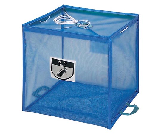 山崎産業(コンドル) 折りたたみ式回収ボックス ECO-730(ブルー) YW-112L-PC-BL 1ケース(ご注文単位1ケース)【直送品】