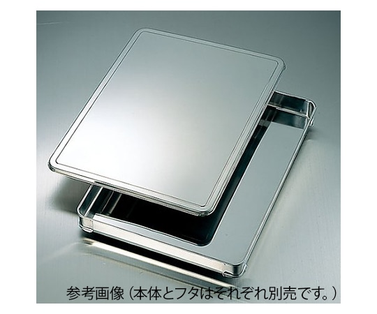 クローバー 積重ね式ステンバット 8.5L L型 1段 (餃子バット) AGY-40-01 1個（ご注文単位1個）【直送品】