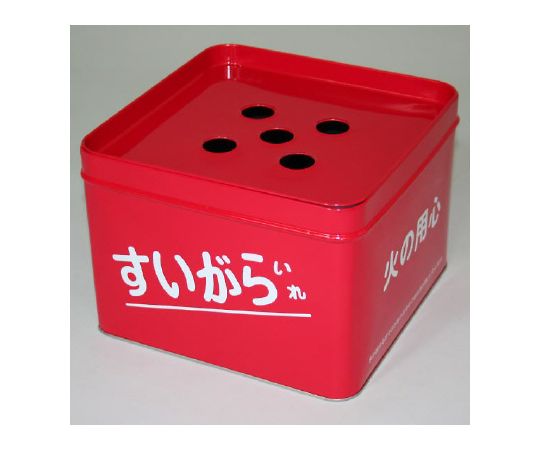 ユニット 吸いがら入れ(箱のみ) 376-03 1個(ご注文単位1個)【直送品】