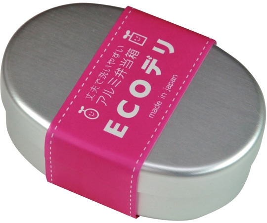 ヤマコー ECOデリ 小判型 内フタ付 S #89137 1個（ご注文単位1個）【直送品】