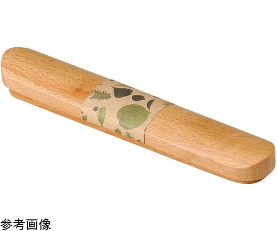 ヤマコー くりぬき箸箱 小 #89281 1個（ご注文単位1個）【直送品】