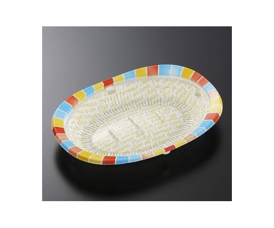 中央化学 惣菜容器 CT街デリ ランチD21 カラフル 身 600枚 374272 1ケース(ご注文単位1ケース)【直送品】