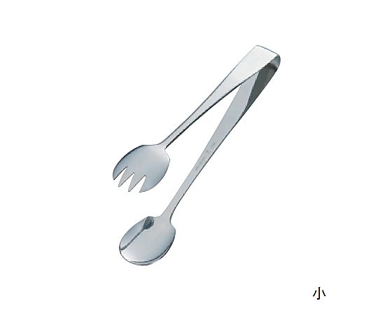 田辺金具 18-0 サラダサービストング 大 1個（ご注文単位1個）【直送品】