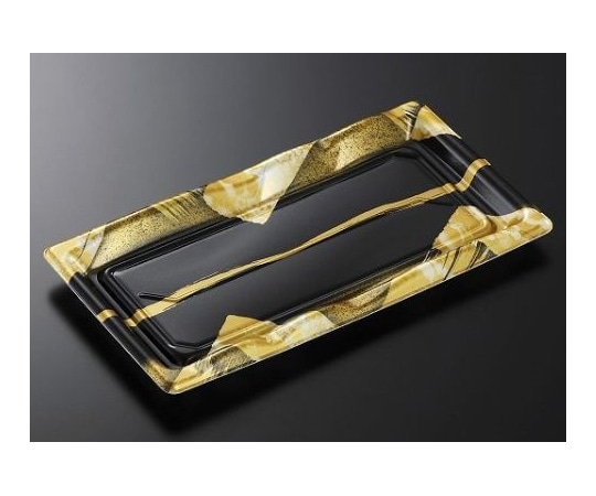 中央化学 寿司容器 豊味12-2 帯代BK 身 1000枚 169839 1ケース(ご注文単位1ケース)【直送品】