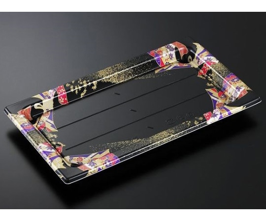 中央化学 寿司容器 祗園30長 にぎわいBK-BK 身 300枚 167791 1ケース(ご注文単位1ケース)【直送品】