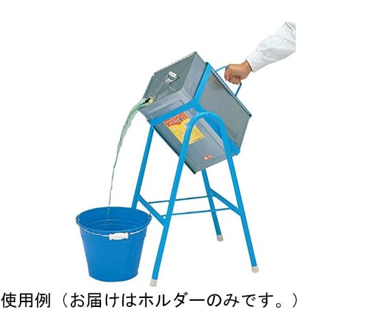 八ツ矢工業 カンホルダー角型 41571 1個（ご注文単位1個）【直送品】