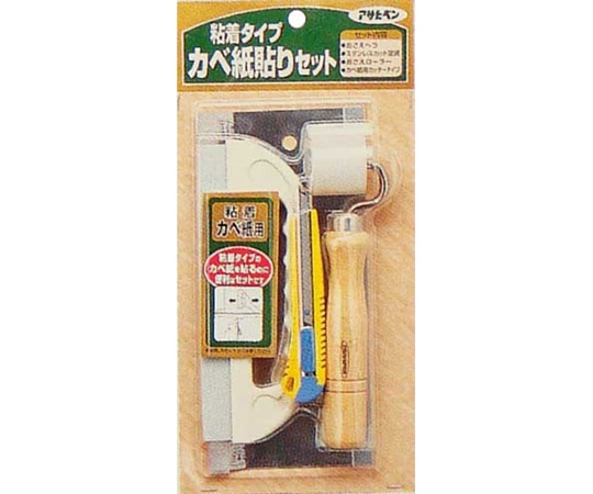 アサヒペン 貼り道具セット 粘着 943 1枚（ご注文単位1枚）【直送品】