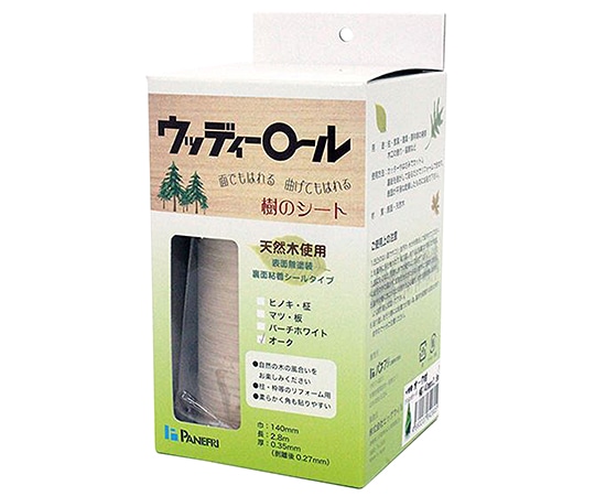 パネフリ工業 ウッディーロール樹のシート柱用 140mm×2.8m×0.35mm WRN-9000-04 1巻（ご注文単位1巻）【直送品】