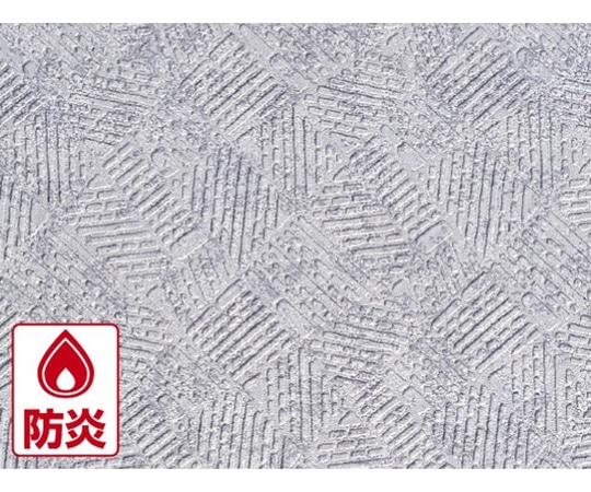 明和グラビア 屋外用床材 10m巻 グレー IRF-1022 GY 1本(ご注文単位1本)【直送品】