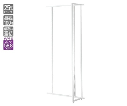 ストア・エキスプレス UR壁面タイプ W90×H210cm 【連結 】【ホワイト枠×パネル無し】 61-14-6-1 1台（ご注文単位1台）【直送品】