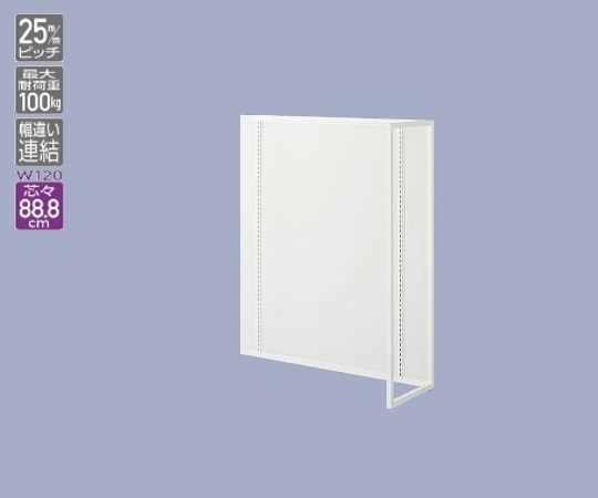 ストア・エキスプレス UR120 中央片面タイプ ホワイト 連結 ホワイトパネル付き 61-15-7-3 1台（ご注文単位1台）【直送品】