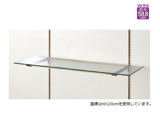 ストア・エキスプレス アンティークゴールド ガラス棚セット オーバーハングタイプ 8mm厚 W90cm D30cm 61-36-22-1 1セット（ご注文単位1セット）【直送品】