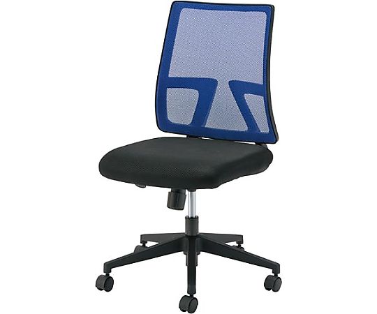 関家具 ショットチェア ブルー 227316 1脚(ご注文単位1脚)【直送品】