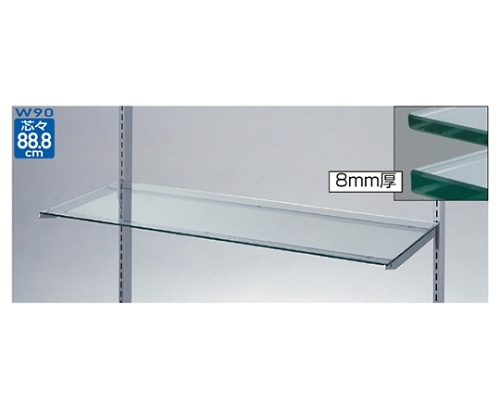 ストア・エキスプレス ガラス棚セットW90cmインハングタイプ ガラス8mm厚 D25cm 61-36-2-3 1セット（ご注文単位1セット）【直送品】