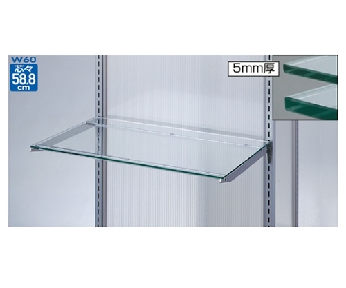 ストア・エキスプレス ガラス棚セット W60cmインハングタイプ 5mm厚 D15cm 61-36-9-1 1セット（ご注文単位1セット）【直送品】