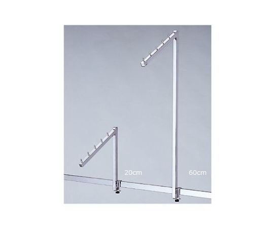 ストア・エキスプレス 角バー用 アップフック 傾斜5連掛け H60cm 61-45-2-2 1本（ご注文単位1本）【直送品】