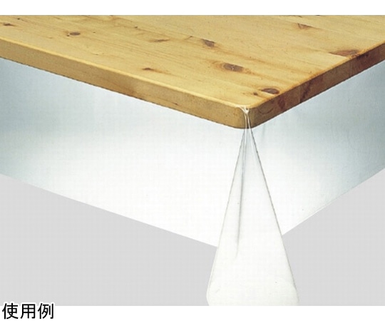 明和グラビア 3点機能付透明カバー 120cm×200cm×厚み0.45mm KMGK-4520 1本(ご注文単位1本)【直送品】