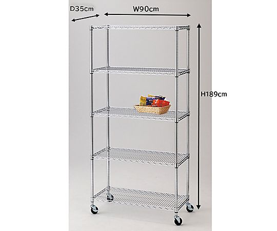 ストア・エキスプレス ワイヤーラック D35cmタイプ(キャスター付き) H189cm 5段 D35.7cm W90.7cm 61-62-8-2 1個（ご注文単位1個）【直送品】
