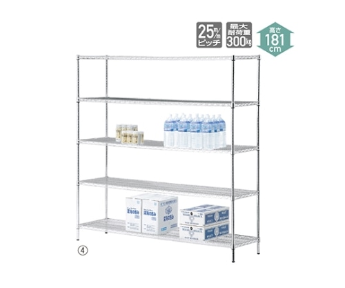 ストア・エキスプレス ワイヤーラック 重量棚展開 H181cm 5段 D45.7cm W151.4cm 61-62-10-3 1個（ご注文単位1個）【直送品】