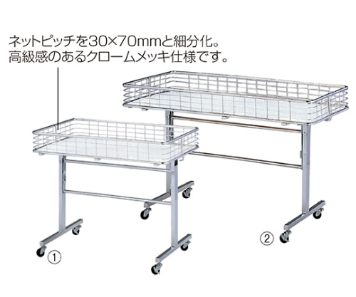 ストア・エキスプレス 折りたたみワゴン クローム W90cm 61-112-1-1 1台（ご注文単位1台）【直送品】
