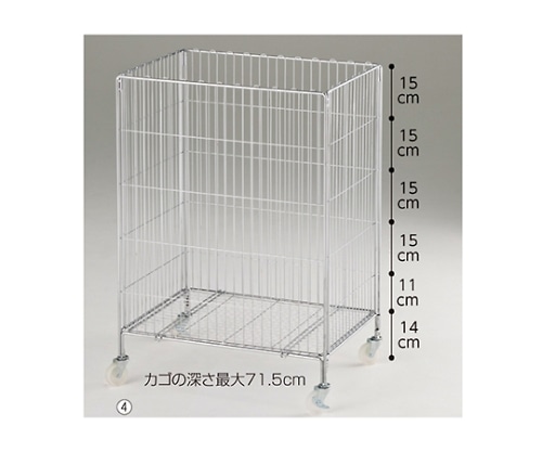 ストア・エキスプレス ワイヤーワゴン クローム W60×D45cm 61-555-21-4 1台（ご注文単位1台）【直送品】