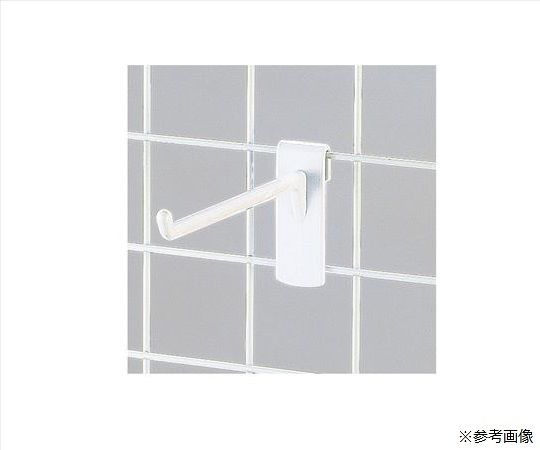 ストア・エキスプレス 樹脂製ネットフック 白 L15cm 1セット(10本入) 61-131-7-4 1セット（ご注文単位1セット）【直送品】