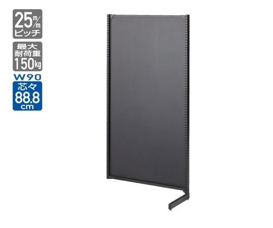 ストア・エキスプレス BR50片面 W90cmタイプ ブラック ボードタイプ 連結 H135cm 61-422-1-1 1台（ご注文単位1台）【直送品】