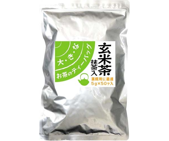 三ツ木園 大きなお茶のティーバッグ 抹茶入玄米茶5g・50B  1袋※軽（ご注文単位1袋）【直送品】