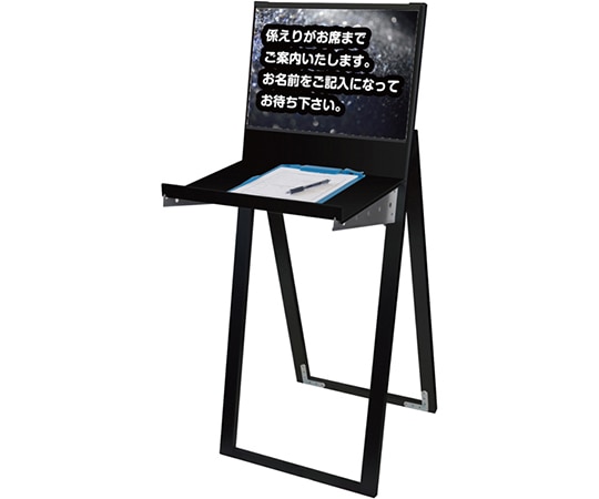 常磐精工 ブラックラックスタンド看板 A3横 ブラック BRASK-A3YB 1台（ご注文単位1台）【直送品】