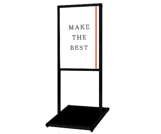 常磐精工 ブラックバリウスメッセージスタンド アクリルタイプ B2縦 BVAMSAC-B2T 1台（ご注文単位1台）【直送品】