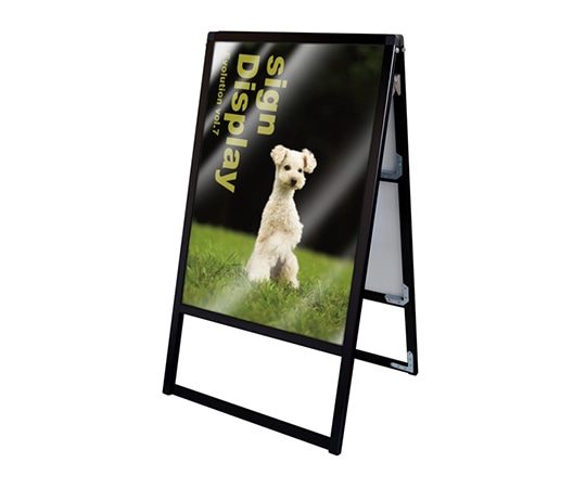 常磐精工 ブラックバリウススタンド看板 アクリルタイプ B2両面 BVASKAC-B2R 1台（ご注文単位1台）【直送品】