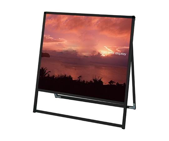 常磐精工 ブラックバリウススタンド看板 アルミ複合板タイプ 900×900 片面 BVASKAP-900X900K 1台（ご注文単位1台）【直送品】