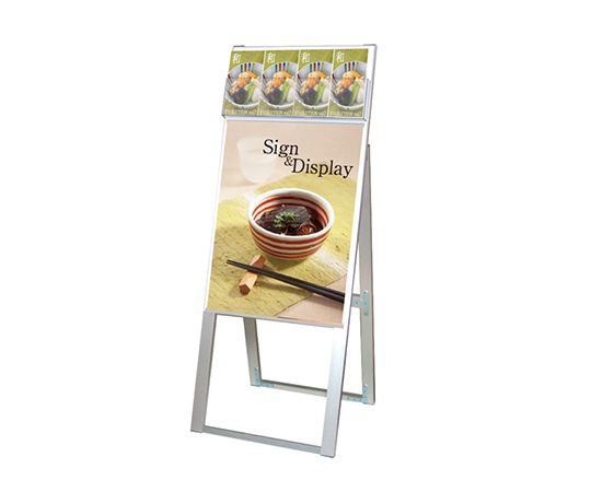 常磐精工 パンフレットケーススタンド看板 Dタイプ A2片面 PCSKD-A2K 1台(ご注文単位1台)【直送品】