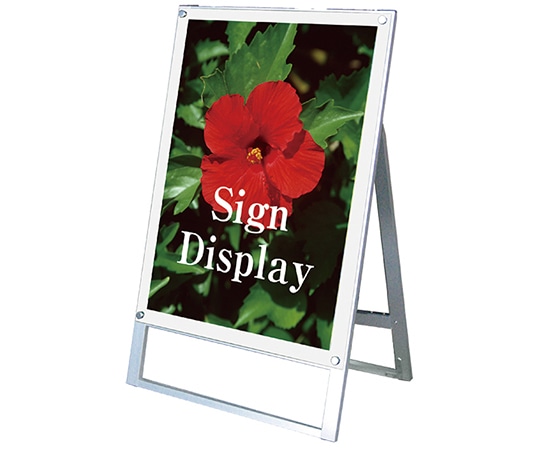 常磐精工 ポスター用スタンド看板 A1片面 ホワイト PSSK-A1KW 1台（ご注文単位1台）【直送品】